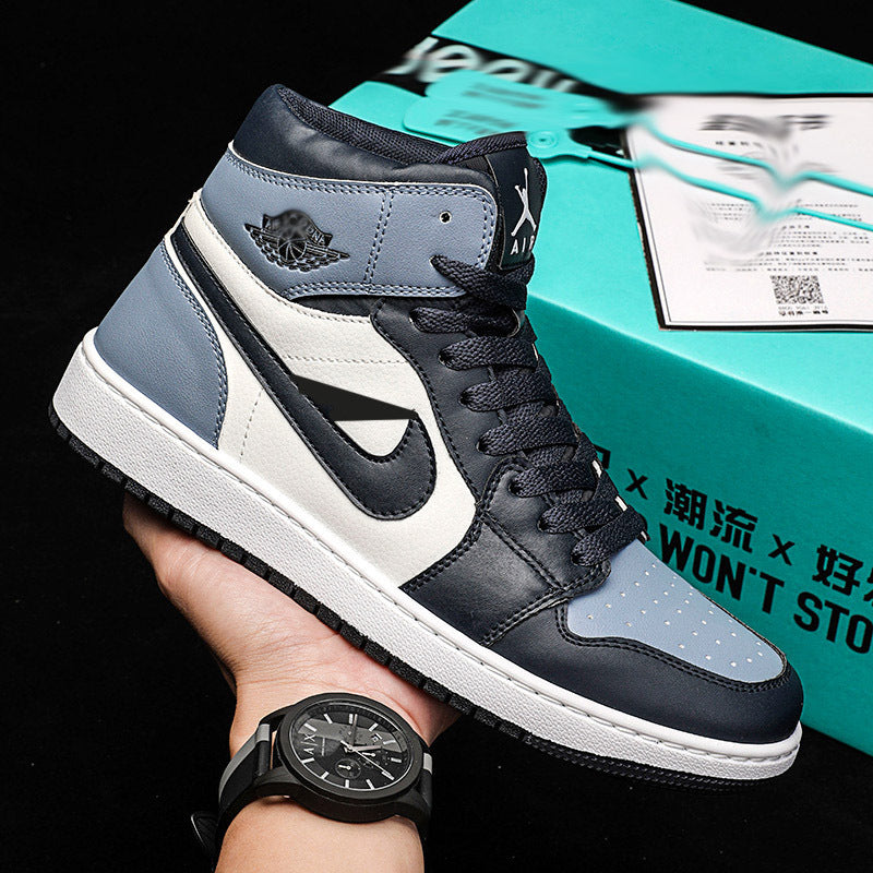 jordan retro 1
