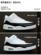 Air Jordan 3 rojo llama