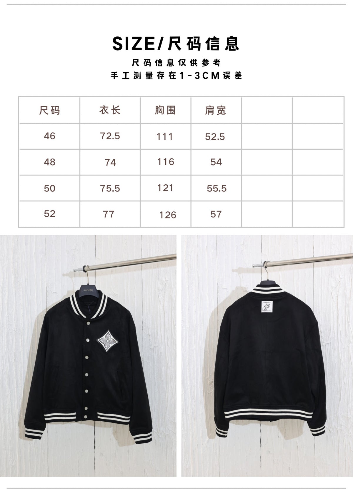 Prenda Louis Vuitton - Estilo 25 CALIDAD ORIGINAL