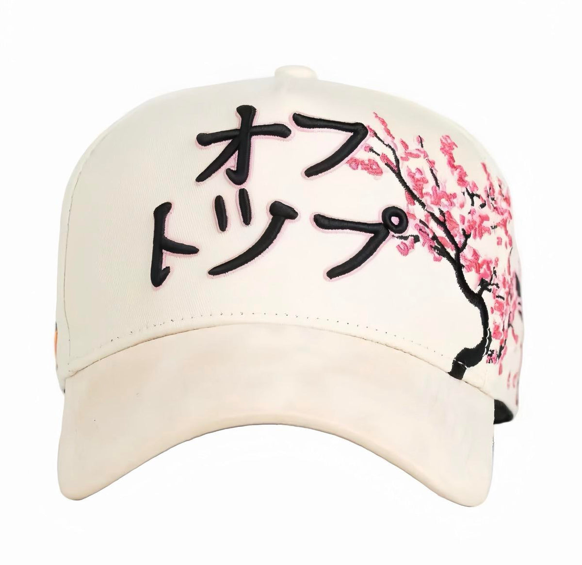 Gorra Katakana japonés con rama de cerezo
