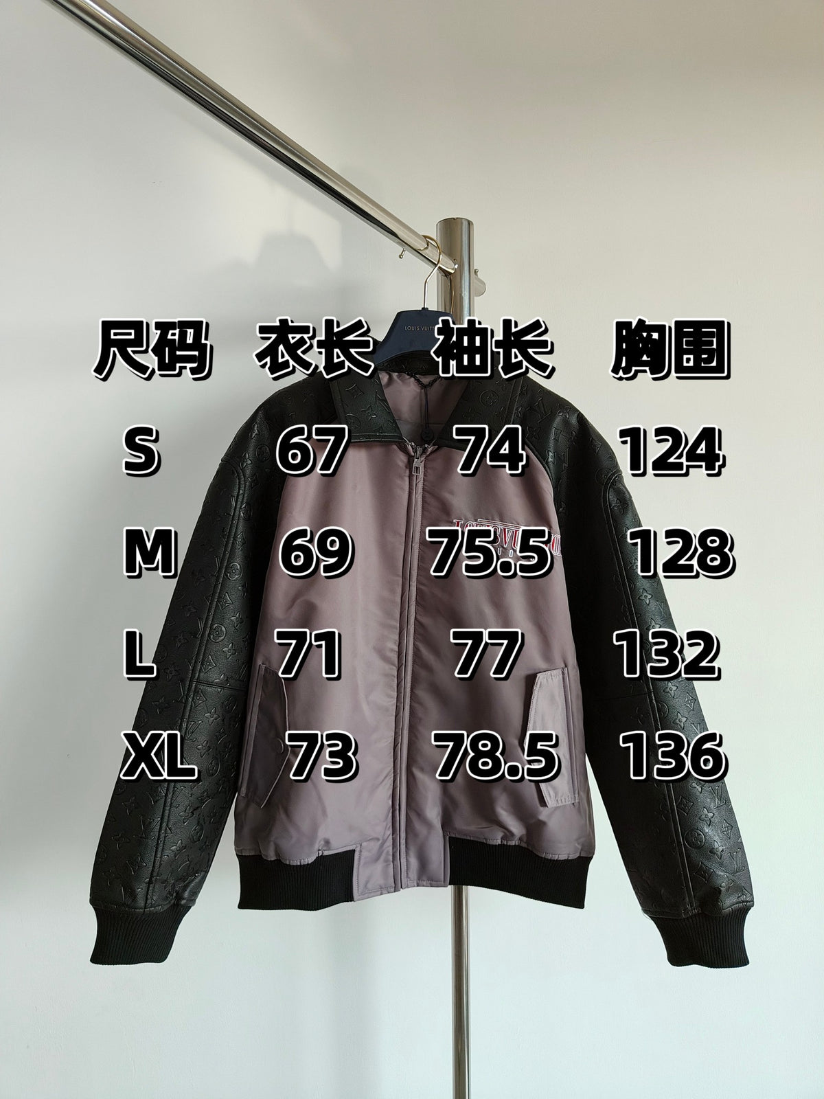 Prenda Louis Vuitton - Estilo 84 CALIDAD ORIGINAL