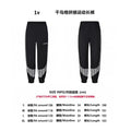 Pantalón Louis Vuitton 1v Houndstooth patchwork Sports pantalón CALIDAD ORIGINAL