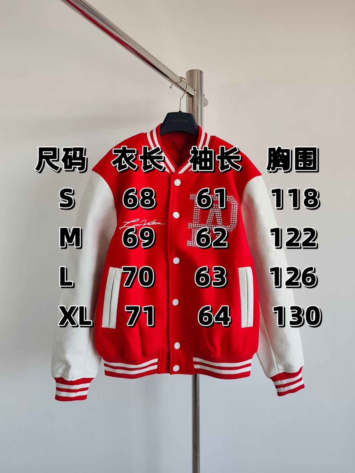 Prenda Louis Vuitton - Estilo 88 CALIDAD ORIGINAL