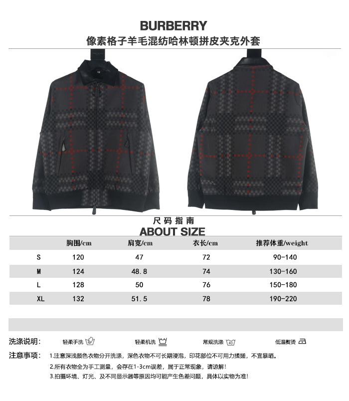 Chaqueta Burberry #747959 CALIDAD ORIGINAL