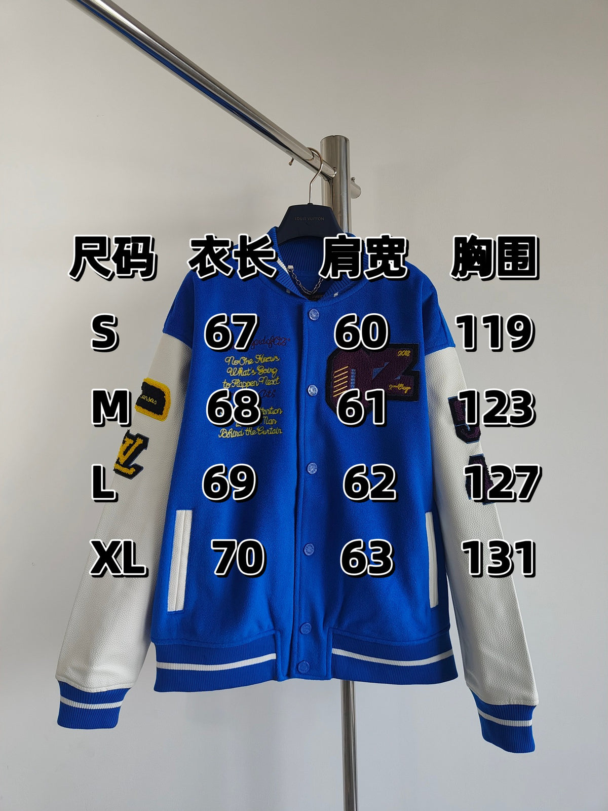 Prenda Louis Vuitton - Estilo 80 CALIDAD ORIGINAL