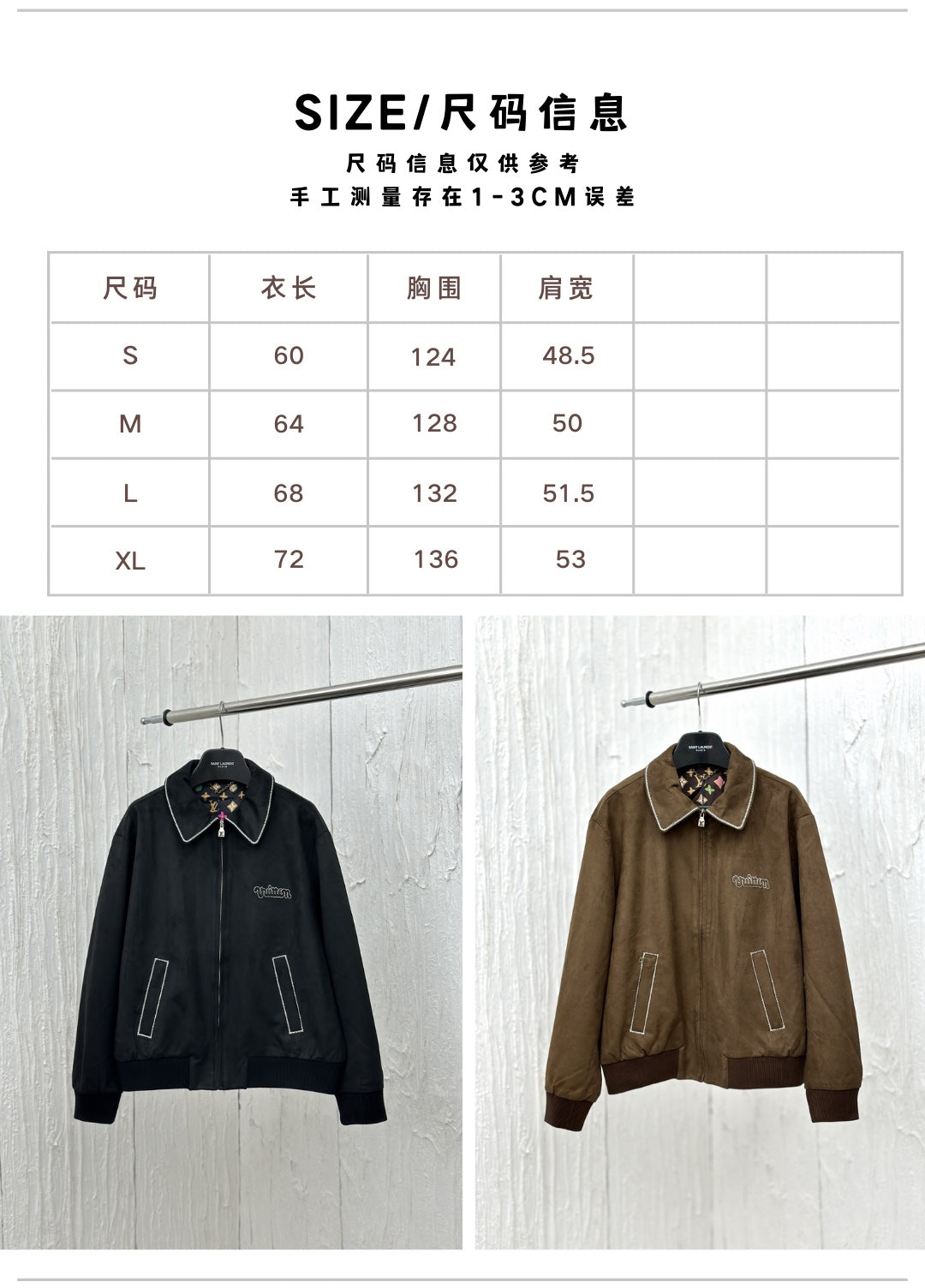 Prenda Louis Vuitton - Estilo 26 CALIDAD ORIGINAL