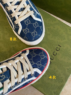 Zapatillas Gucci Casual - Modelo 067
