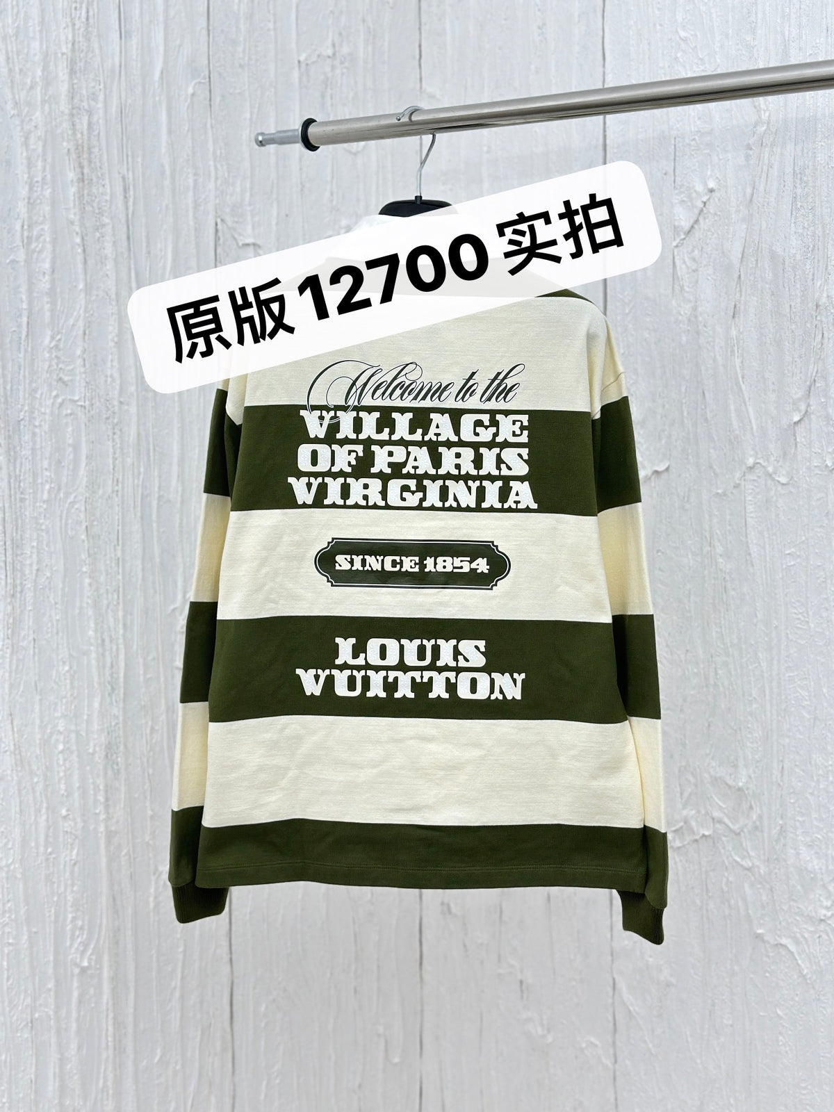 Prenda Louis Vuitton - Estilo 37 CALIDAD ORIGINAL