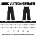 Pantalón Louis Vuitton #315278 CALIDAD ORIGINAL