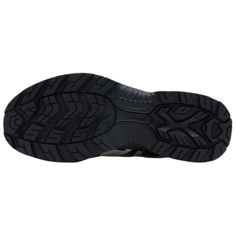 Salomon 3D Quest - Amarillo Negro