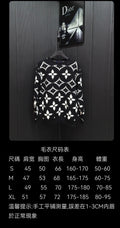 Prenda Louis Vuitton #317808 CALIDAD ORIGINAL