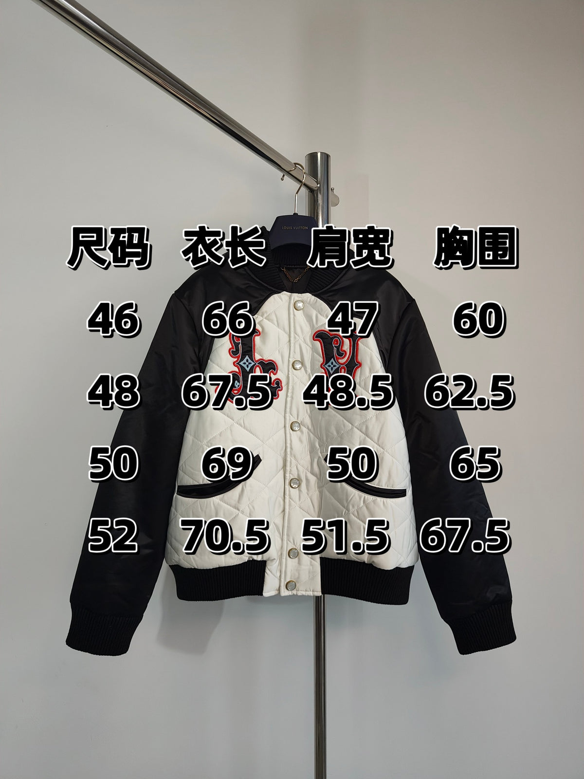Prenda Louis Vuitton - Estilo 79 CALIDAD ORIGINAL