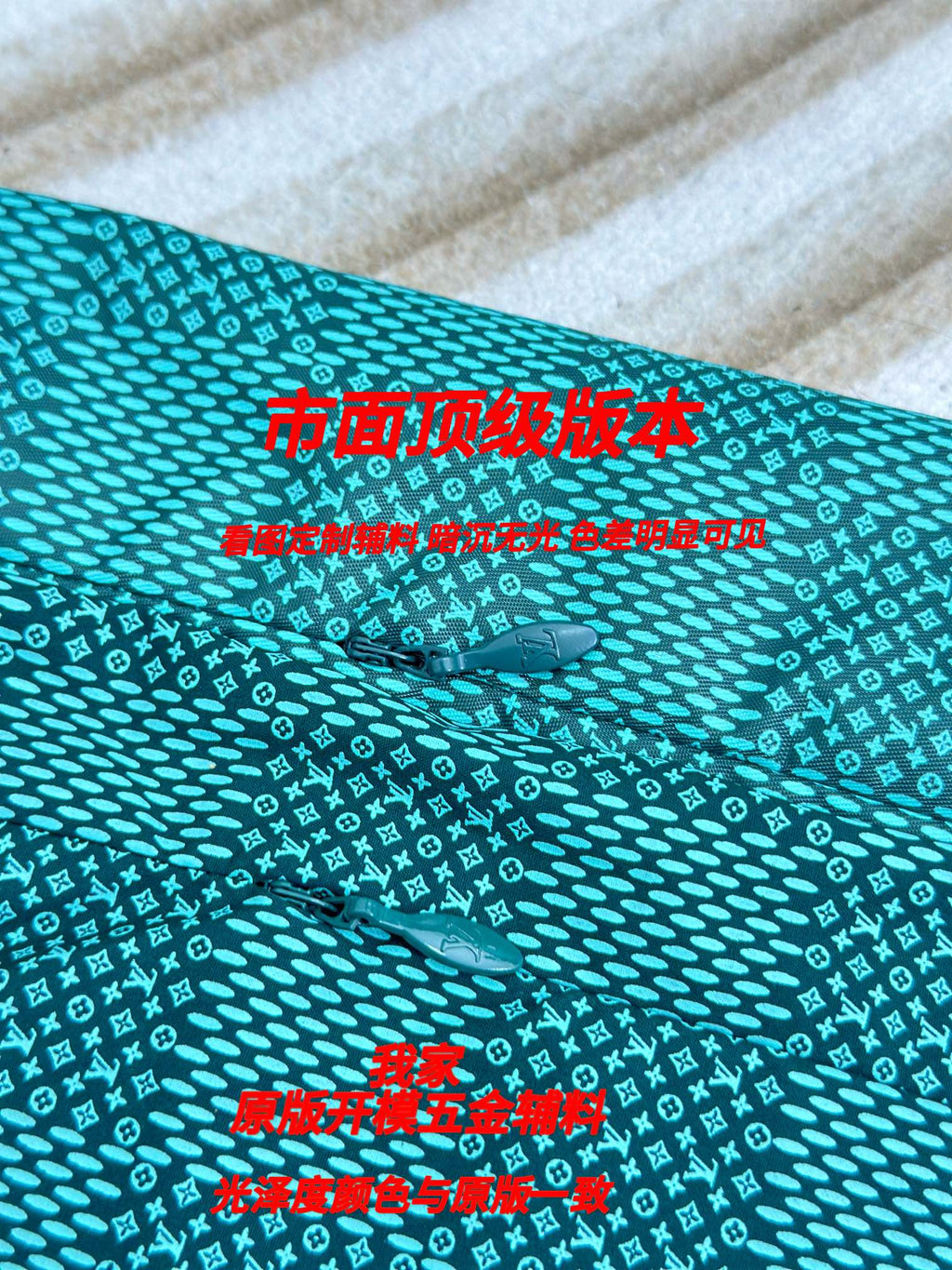 Prenda Louis Vuitton Original development CALIDAD ORIGINAL