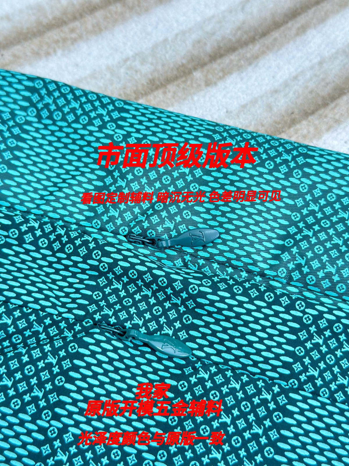 Prenda Louis Vuitton Original development CALIDAD ORIGINAL
