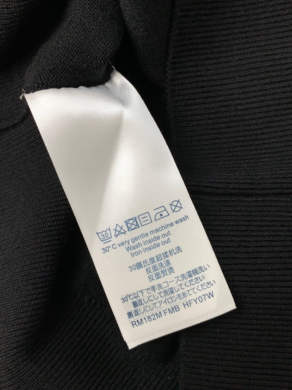 Chaqueta Louis Vuitton #324741 CALIDAD ORIGINAL