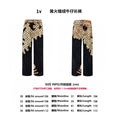 Pantalón Louis Vuitton 1v Campfire Flocked denim pantalón CALIDAD ORIGINAL