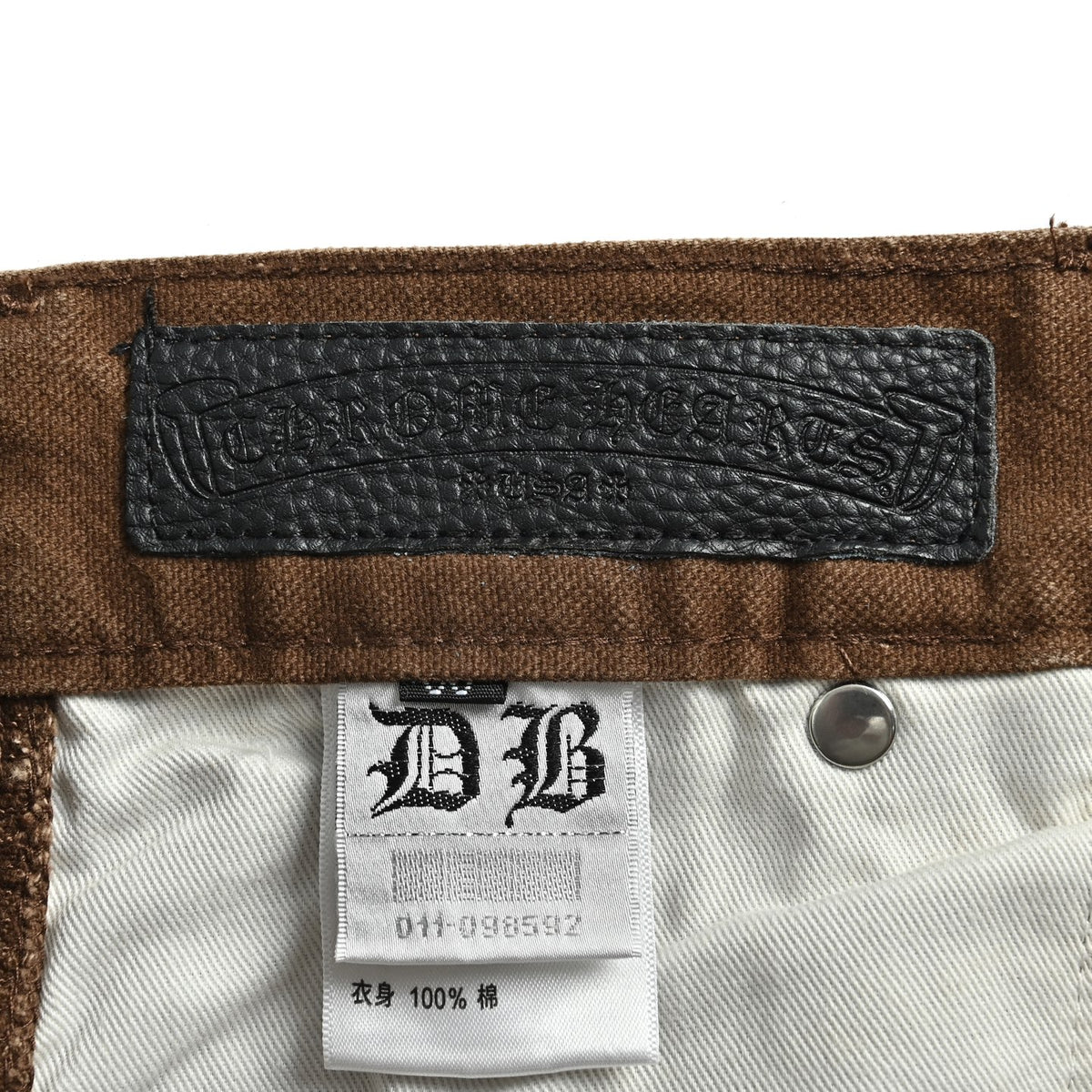 Pantalón Chrome Hearts cuero cruz con estampado de cargo jeans - Estilo B CALIDAD ORIGINAL