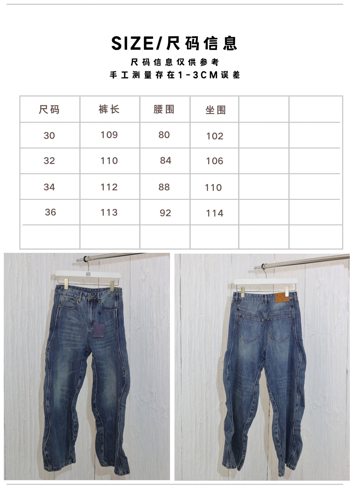 Prenda Louis Vuitton - Estilo 42 CALIDAD ORIGINAL