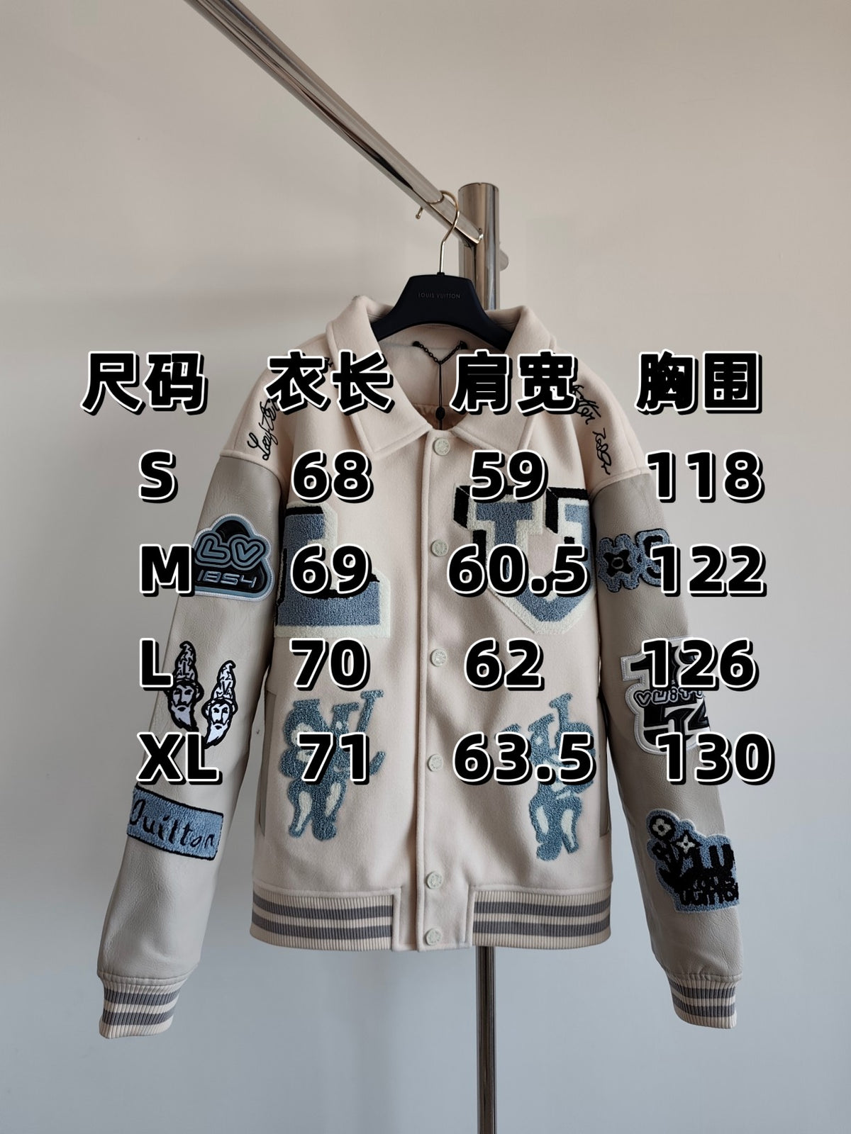 Prenda Louis Vuitton - Estilo 89 CALIDAD ORIGINAL
