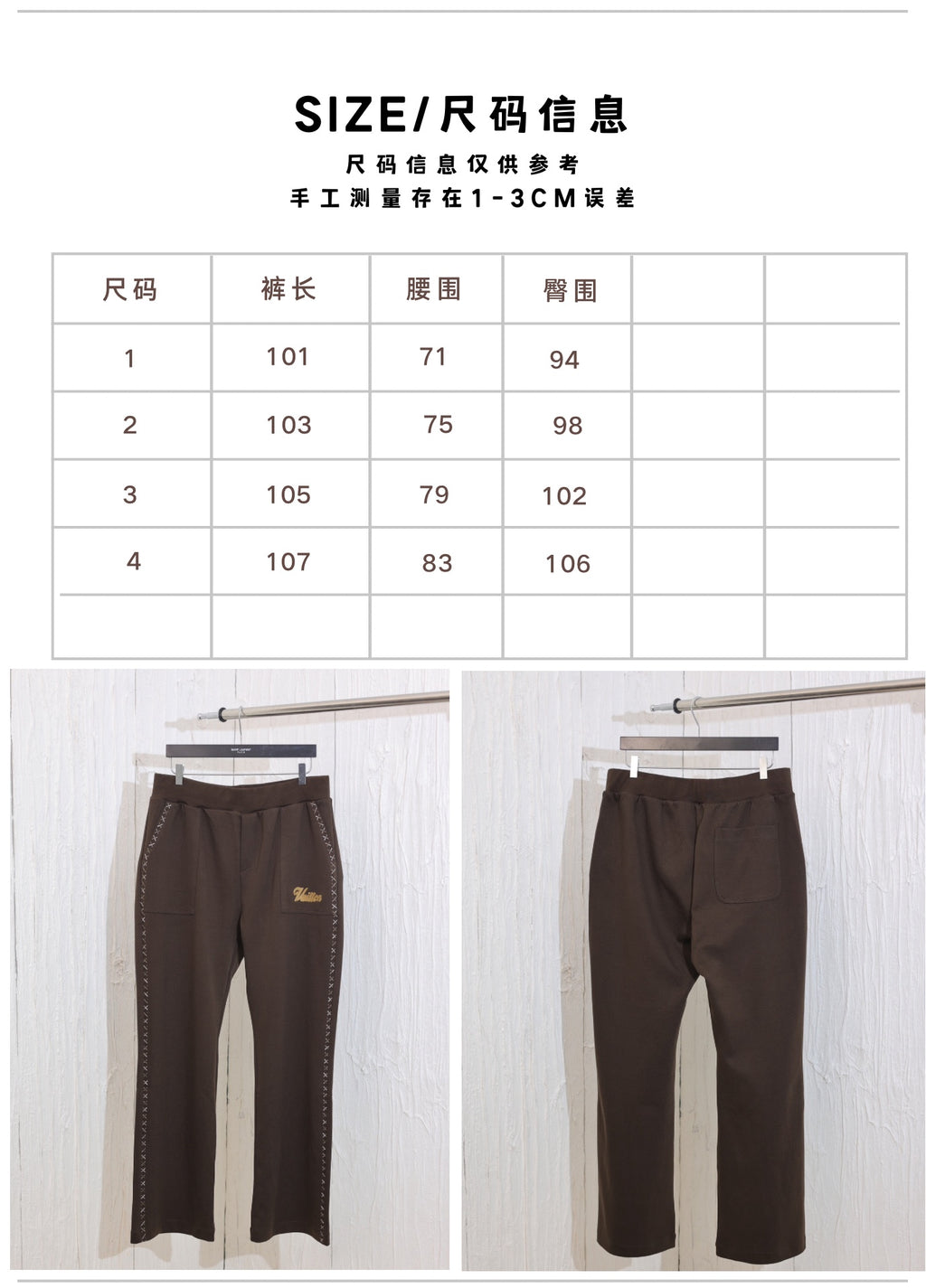 Prenda Louis Vuitton - Estilo 31 CALIDAD ORIGINAL