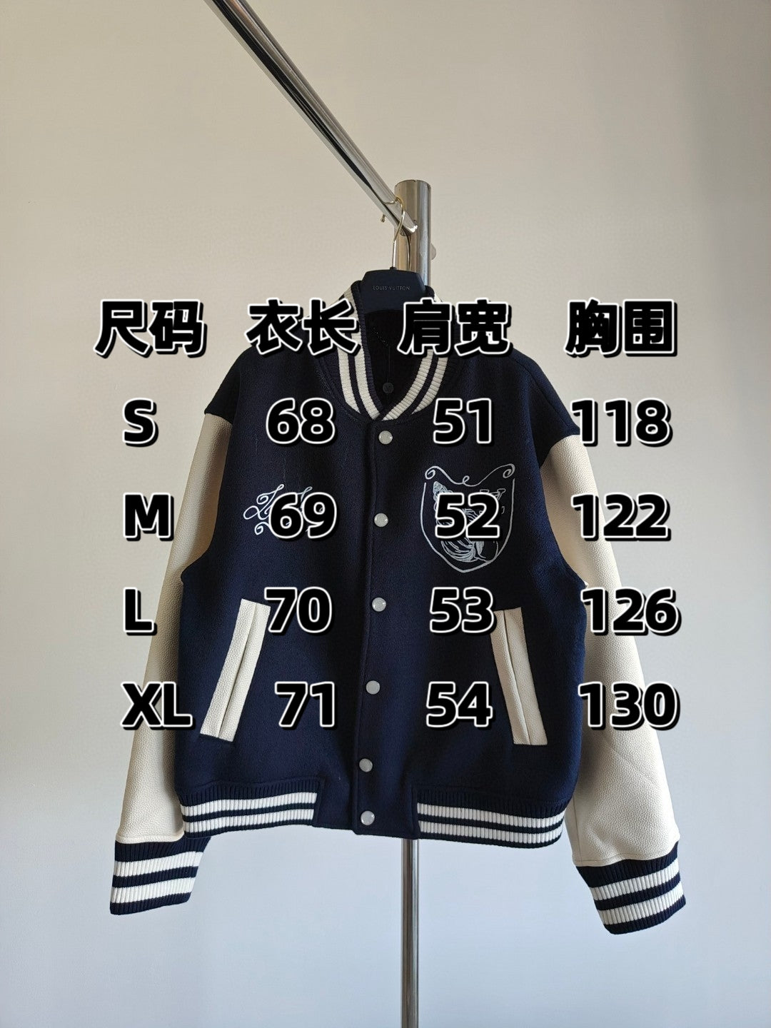 Prenda Louis Vuitton - Estilo 83 CALIDAD ORIGINAL
