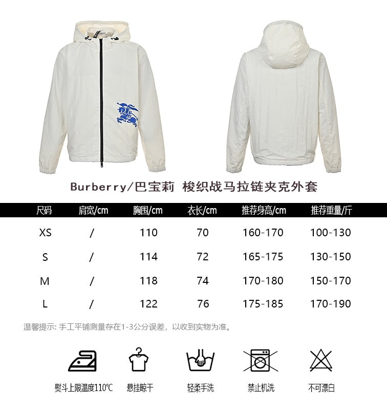 Chaqueta Burberry - Estilo 10 CALIDAD ORIGINAL