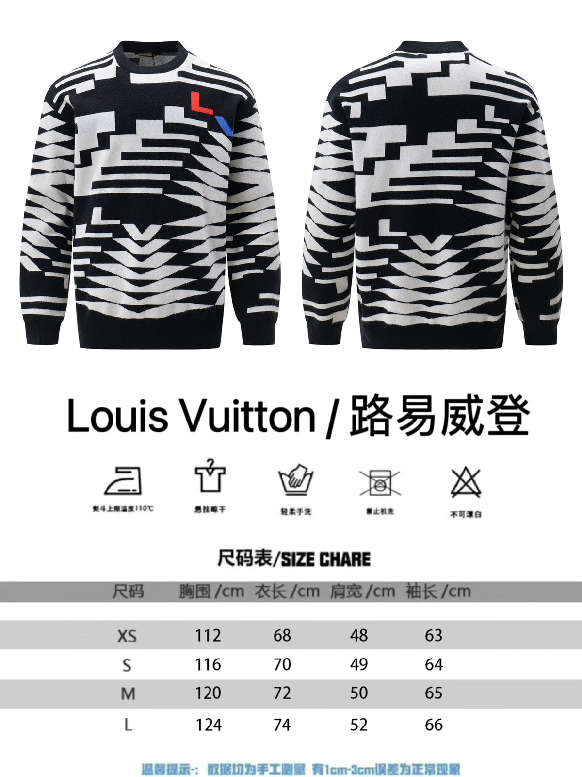 Prenda Louis Vuitton #307292 CALIDAD ORIGINAL