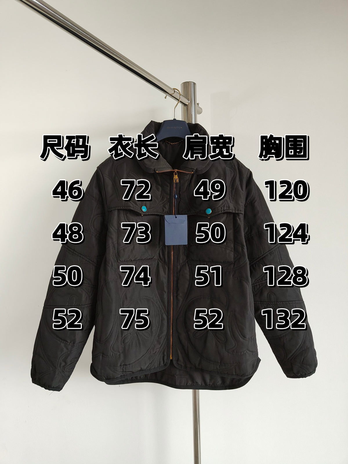 Prenda Louis Vuitton - Estilo 73 CALIDAD ORIGINAL