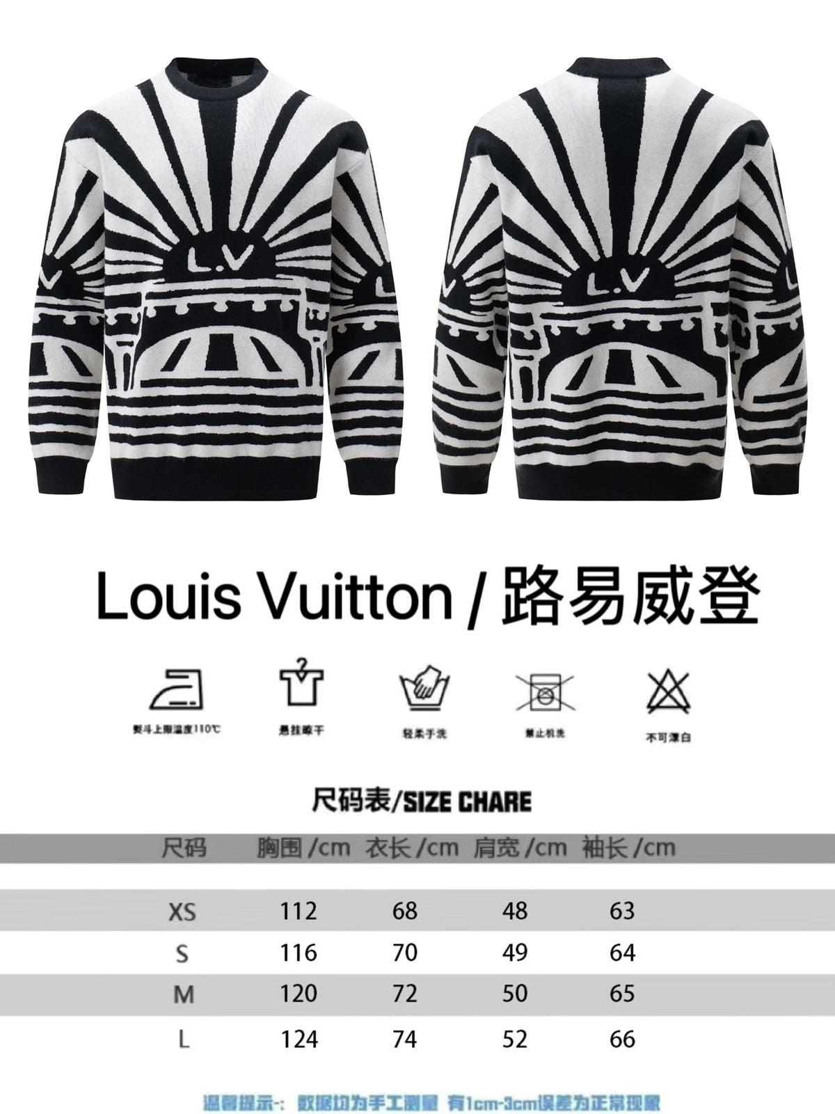 Prenda Louis Vuitton #307296 CALIDAD ORIGINAL