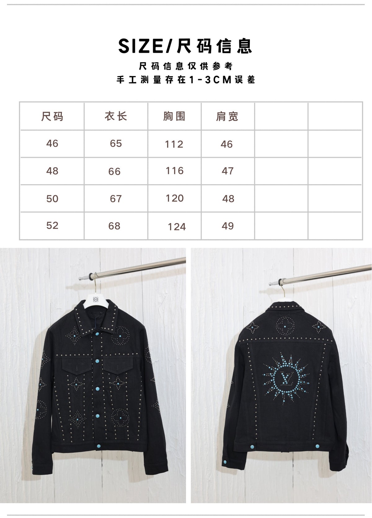 Prenda Louis Vuitton - Estilo 39 CALIDAD ORIGINAL