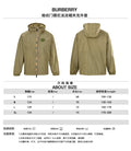 Chaqueta Burberry #747859 CALIDAD ORIGINAL