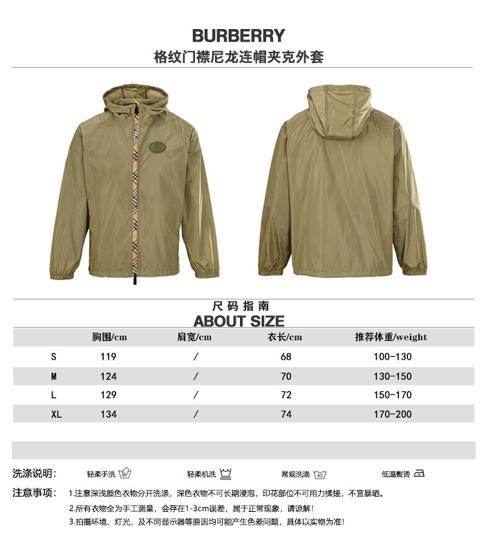 Chaqueta Burberry #747859 CALIDAD ORIGINAL