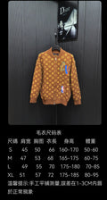 Prenda Louis Vuitton #317814 CALIDAD ORIGINAL