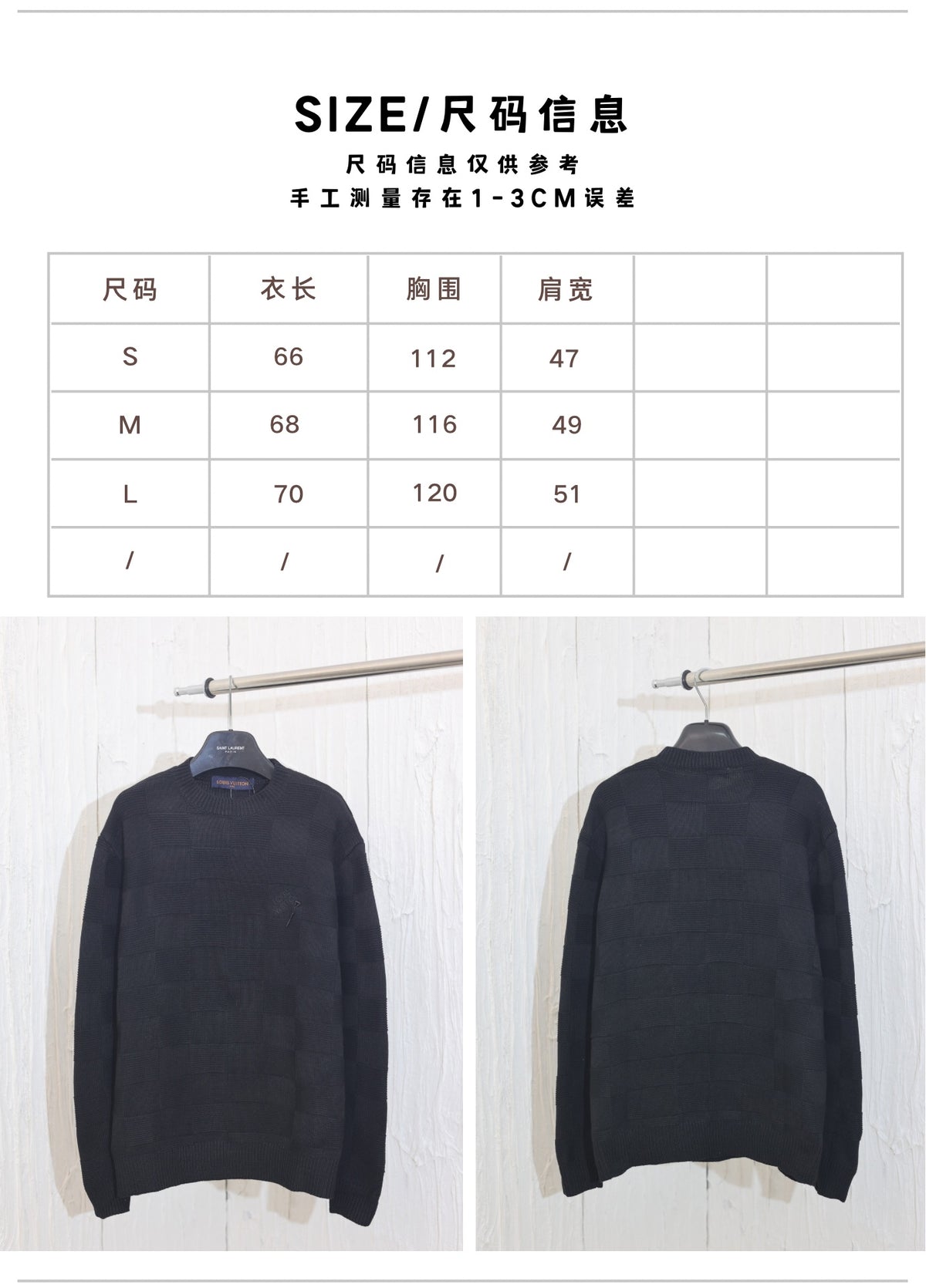 Prenda Louis Vuitton - Estilo 21 CALIDAD ORIGINAL