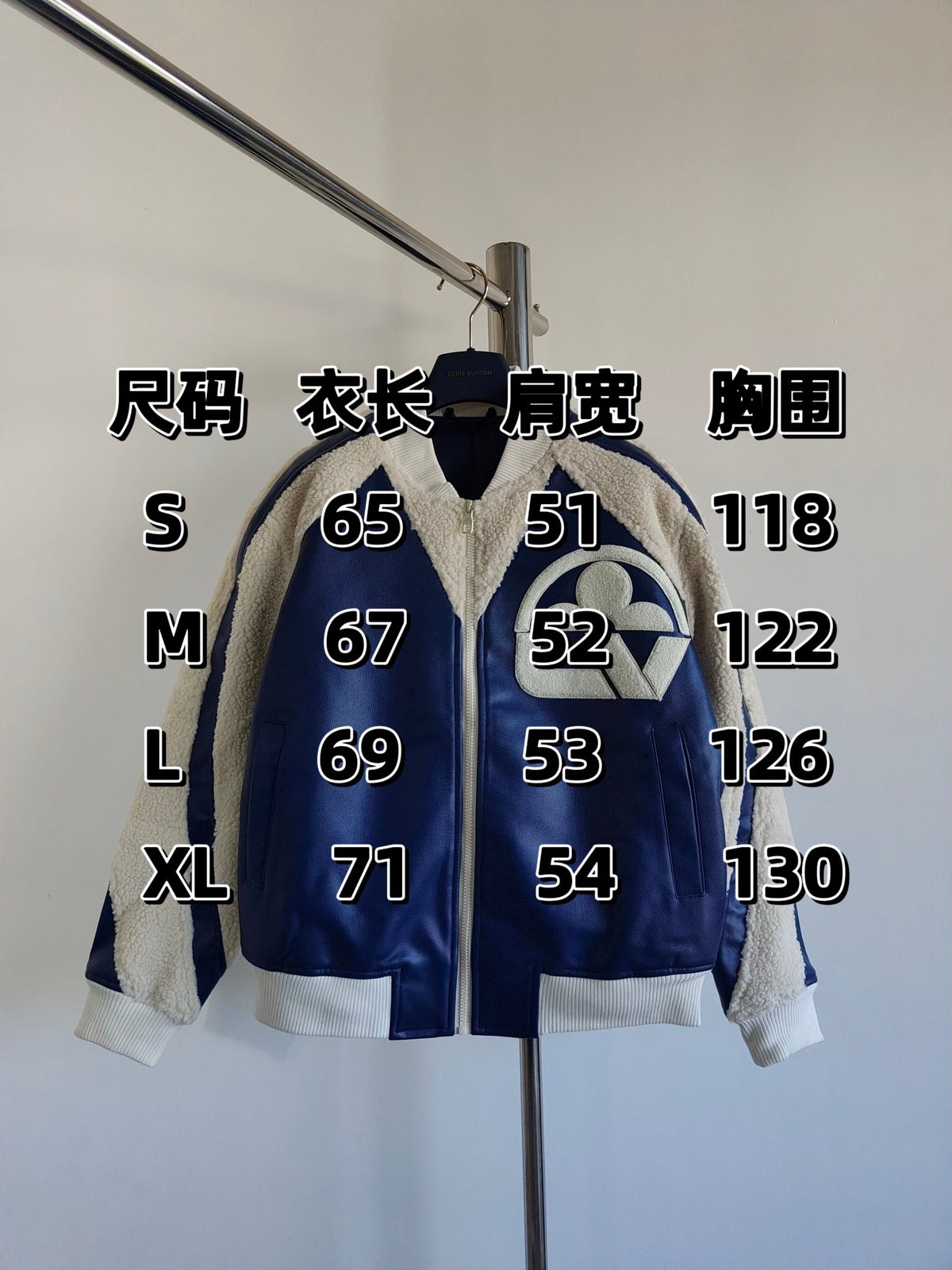 Prenda Louis Vuitton - Estilo 81 CALIDAD ORIGINAL