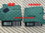 Prenda Louis Vuitton Original development CALIDAD ORIGINAL