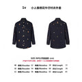 Chaqueta Louis Vuitton 1v Miniature bordado denim camisa chaqueta CALIDAD ORIGINAL