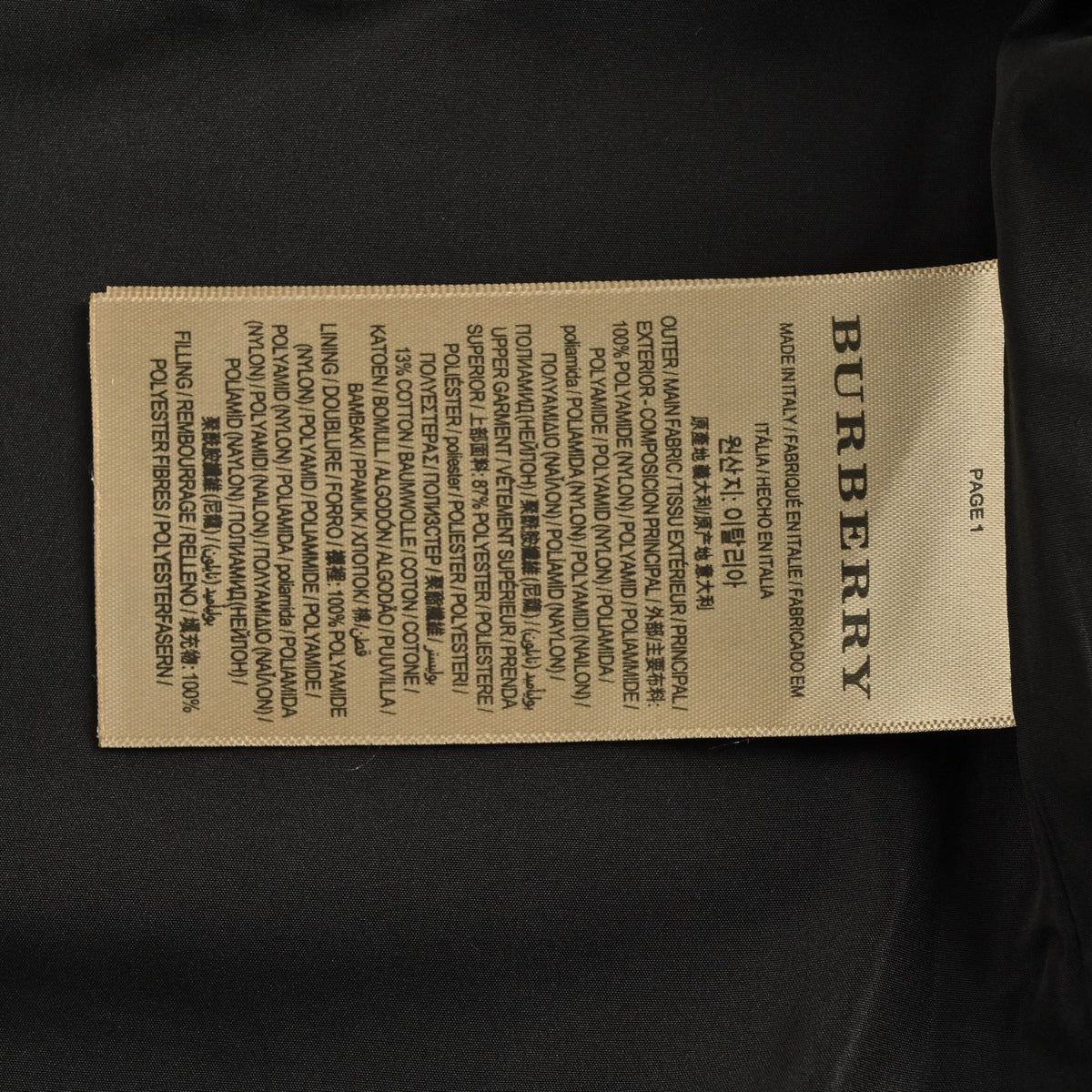 Chaqueta Burberry Local pickup - Estilo E CALIDAD ORIGINAL