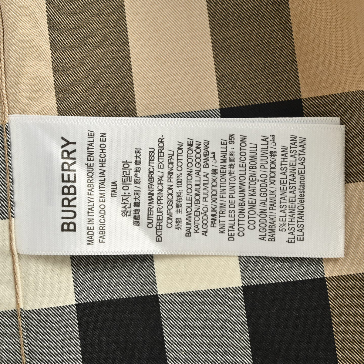 Chaqueta Burberry Local pickup - Estilo H CALIDAD ORIGINAL
