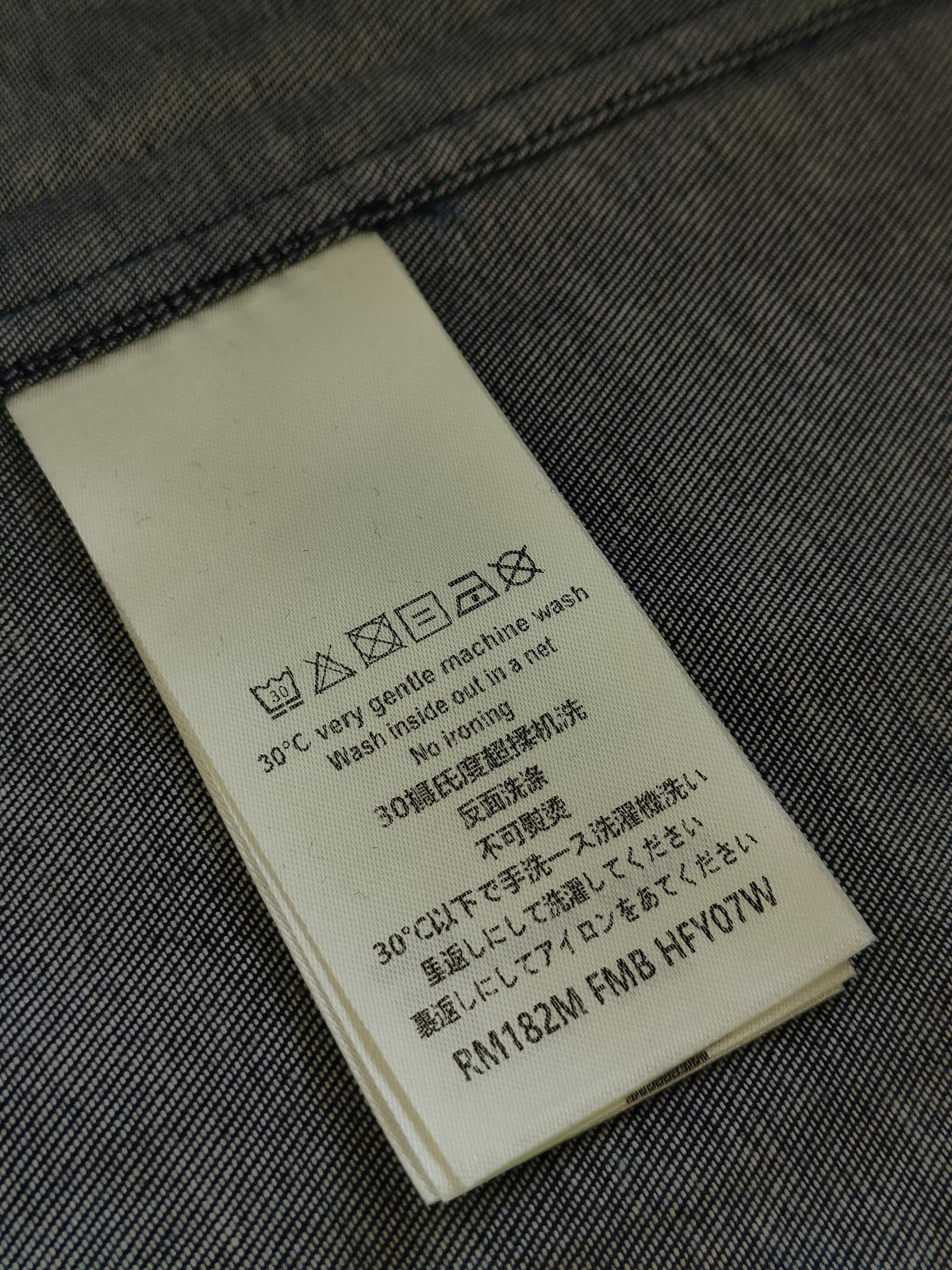 Pantalón Louis Vuitton #311010 CALIDAD ORIGINAL