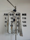 Prenda Louis Vuitton - Estilo 72 CALIDAD ORIGINAL