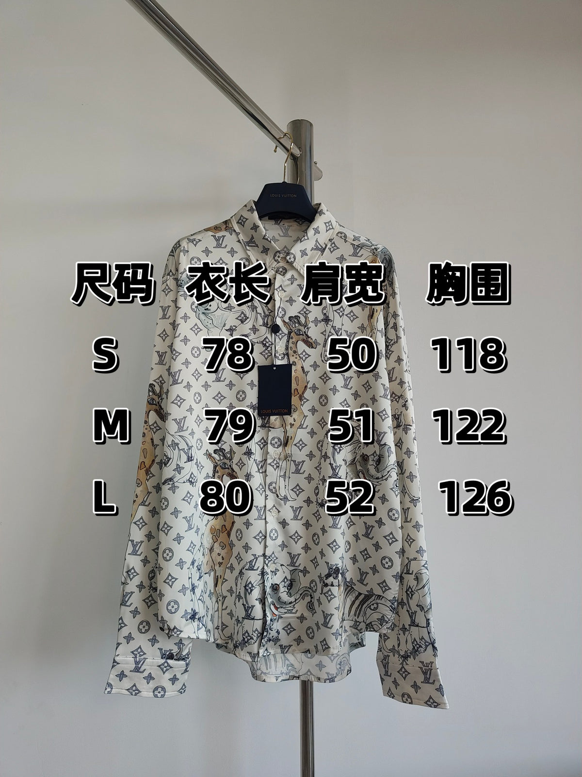 Prenda Louis Vuitton - Estilo 72 CALIDAD ORIGINAL