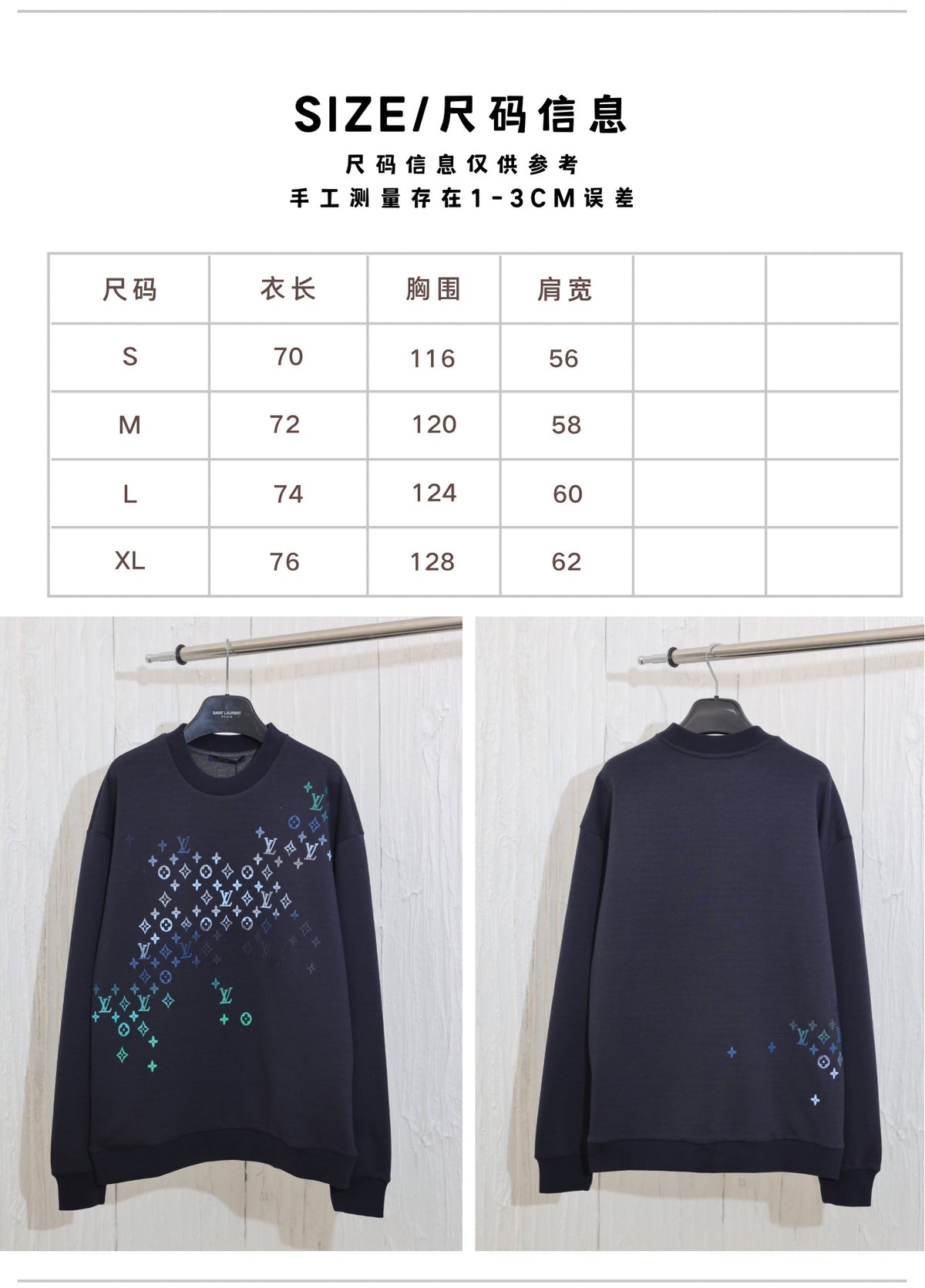 Prenda Louis Vuitton - Estilo 19 CALIDAD ORIGINAL