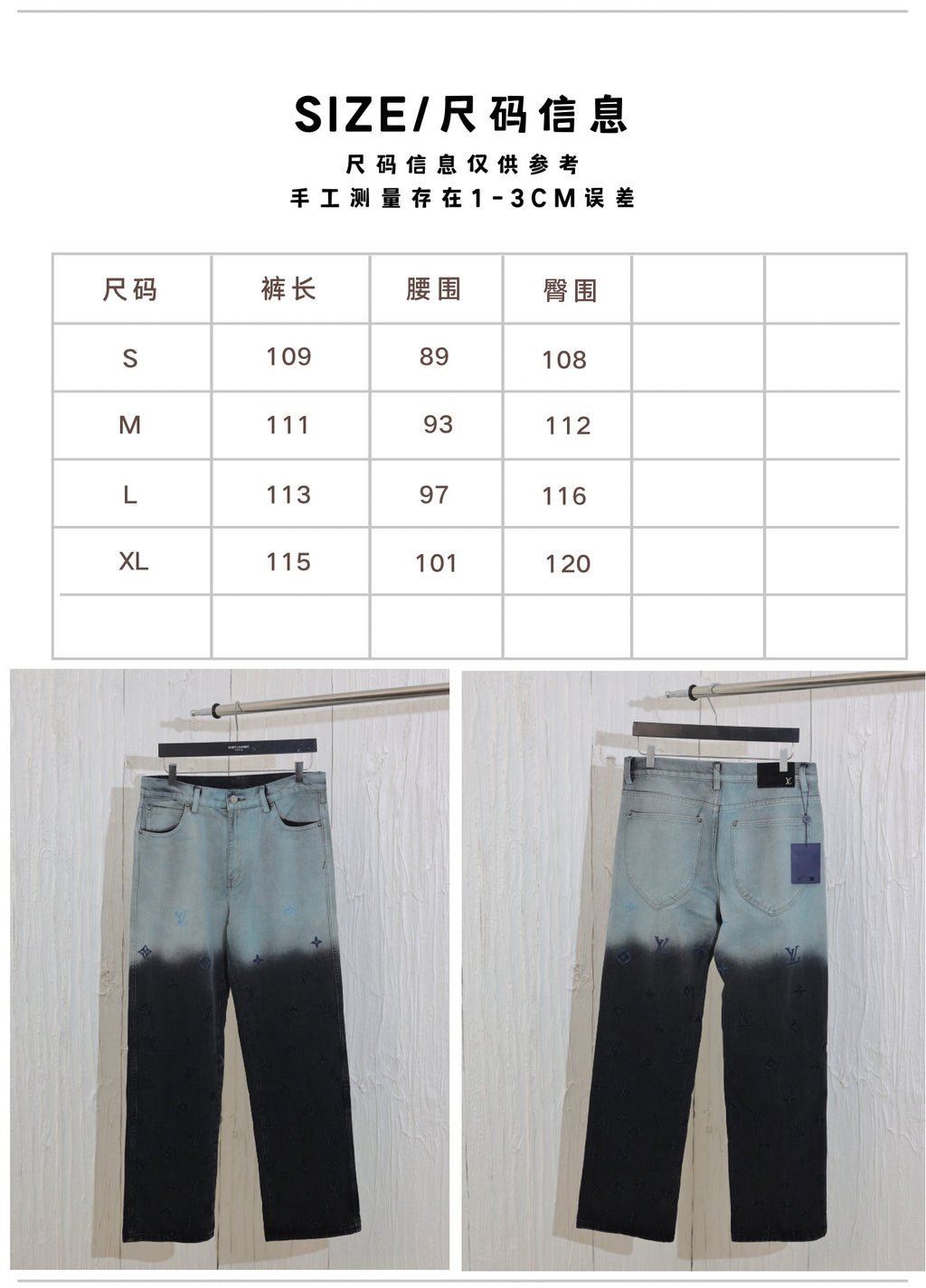 Prenda Louis Vuitton - Estilo 33 CALIDAD ORIGINAL