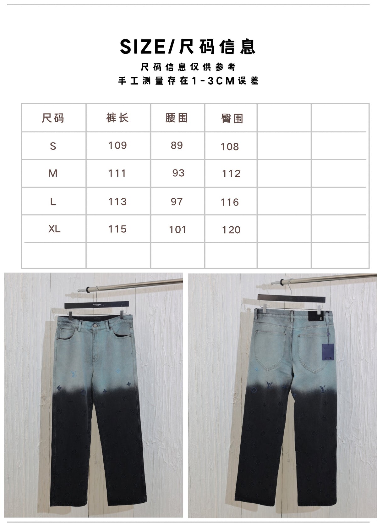 Prenda Louis Vuitton - Estilo 33 CALIDAD ORIGINAL