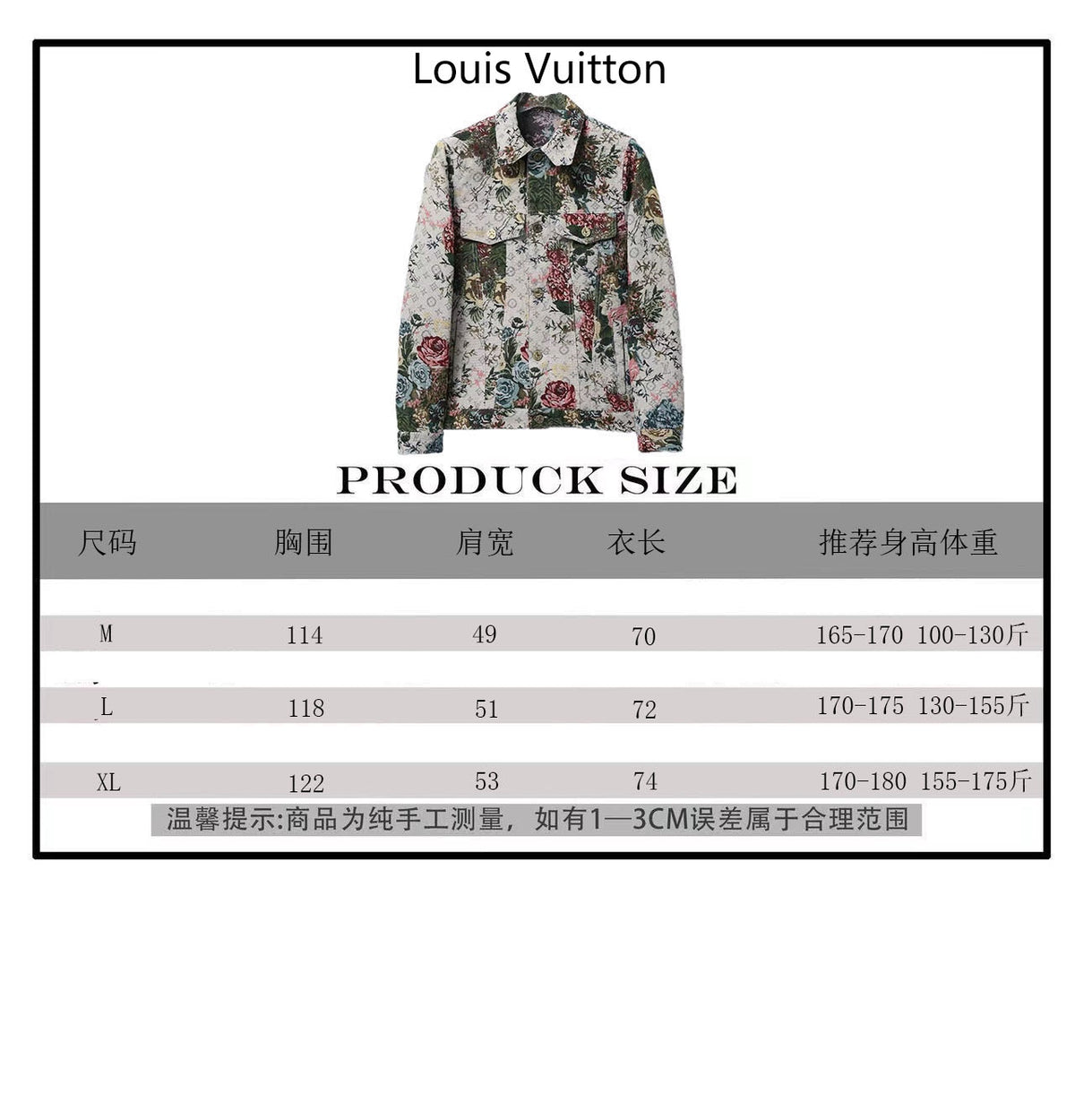 Chaqueta Louis Vuitton Product Code: L88 CALIDAD ORIGINAL