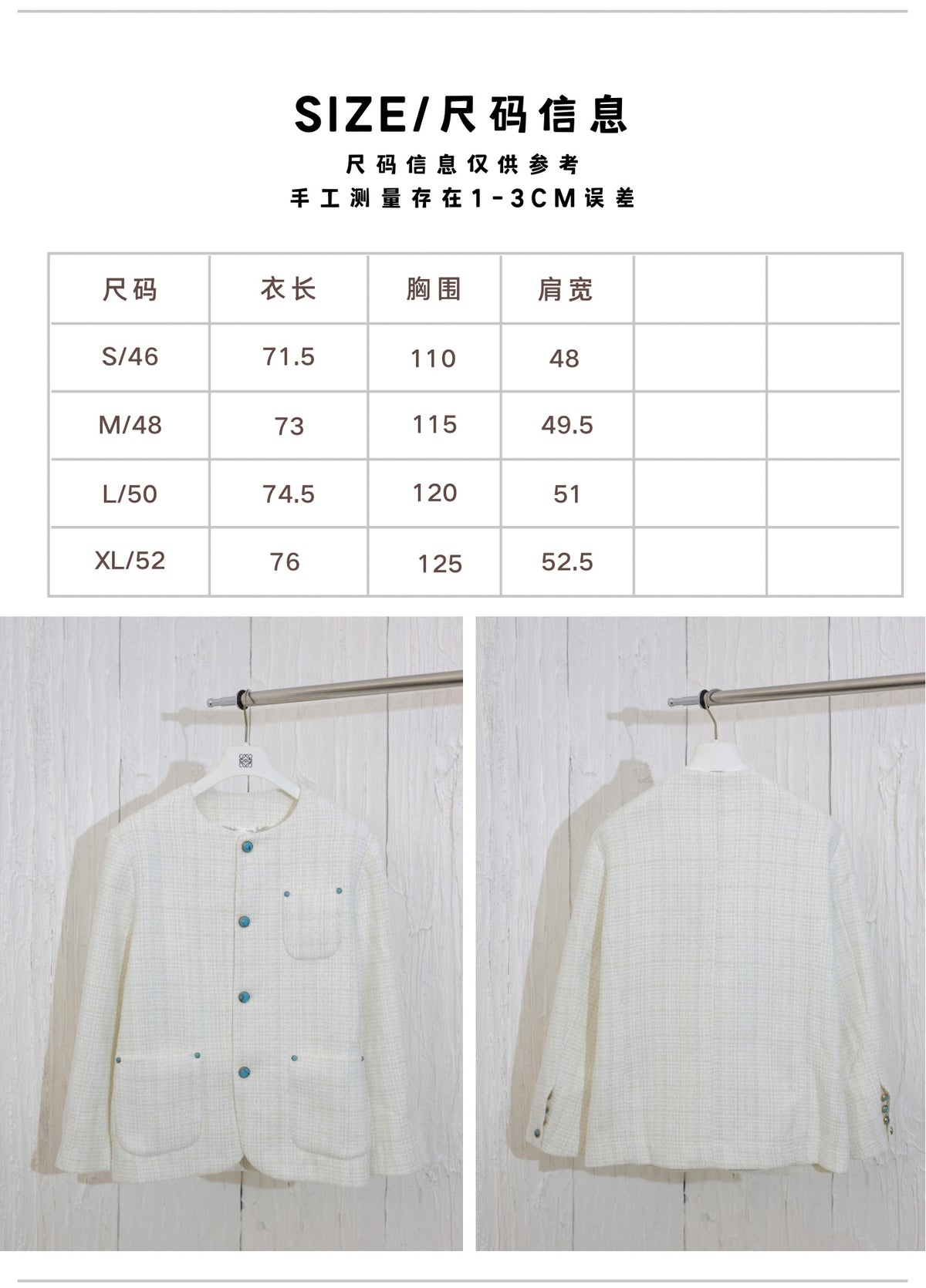 Prenda Louis Vuitton - Estilo 30 CALIDAD ORIGINAL