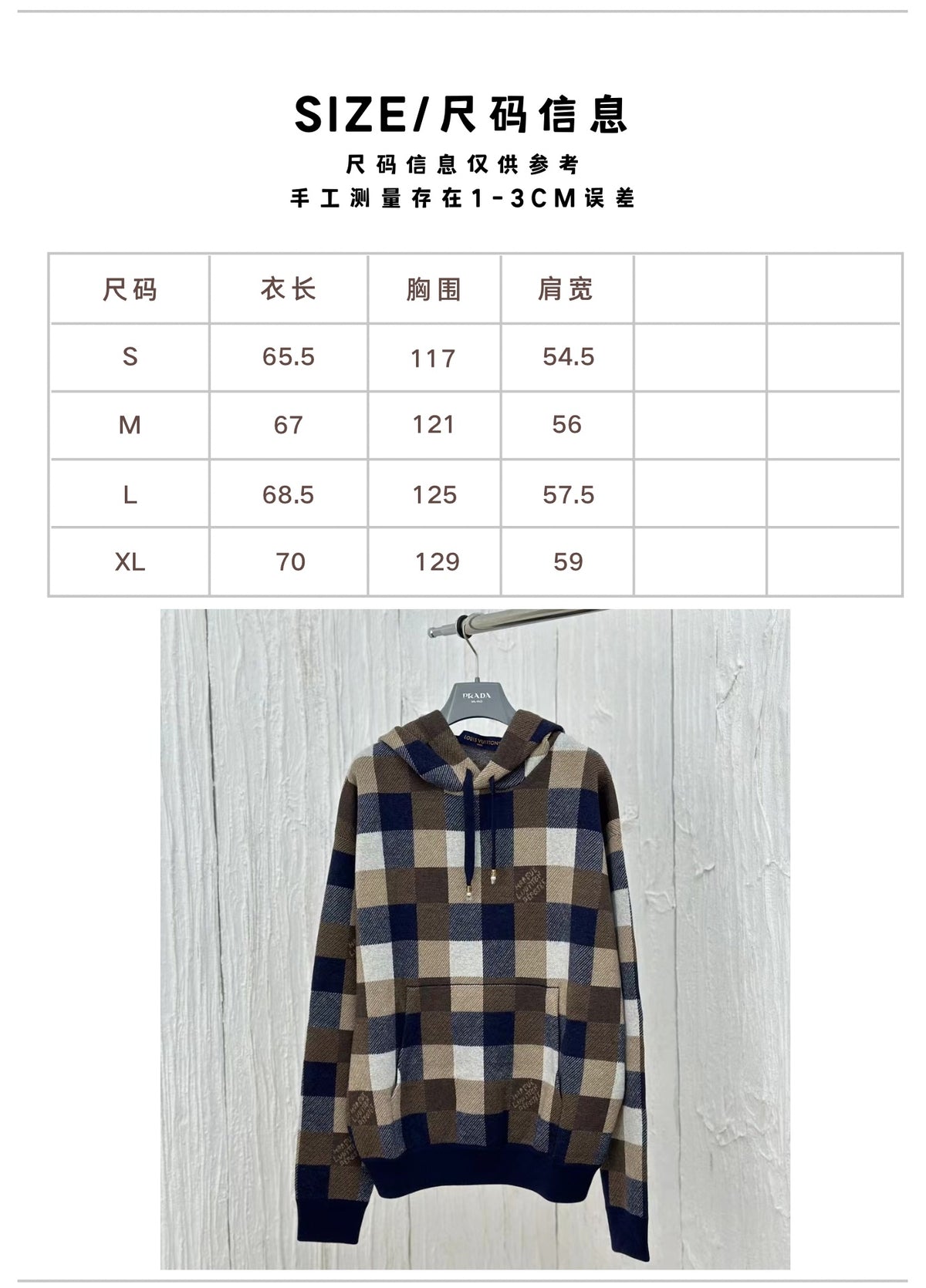 Prenda Louis Vuitton - Estilo 46 CALIDAD ORIGINAL