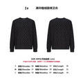 Sudadera Louis Vuitton 1v All-over flocked cuello redondo sudadera CALIDAD ORIGINAL