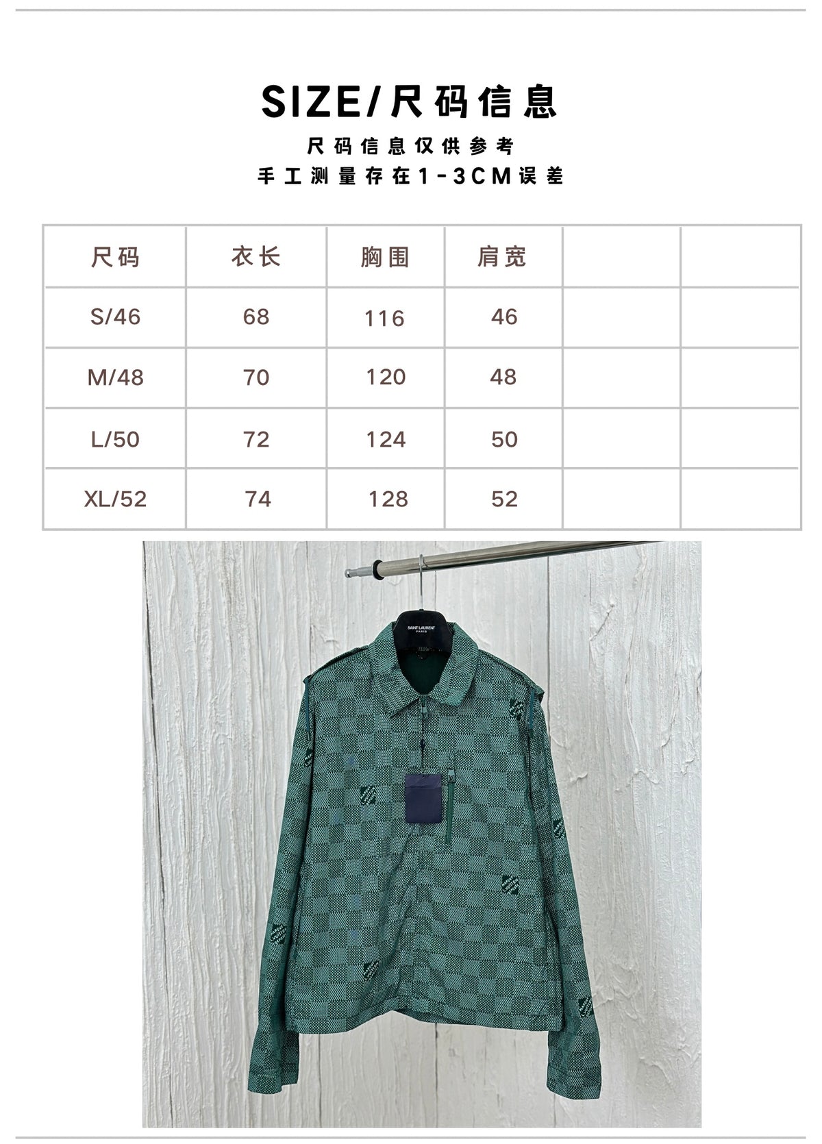 Prenda Louis Vuitton - Estilo 40 CALIDAD ORIGINAL